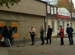 Внести деньги на карту в банкоматах Сбербанка стало большой проблемой для жителей КМВ