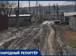 Дороги в ужасном состоянии: жители села Ульяновка на Ставрополье умоляют о внимании чиновников 