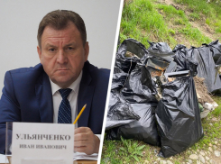 Ставропольцы обвинили мэра Ульянченко в «показушности» субботника