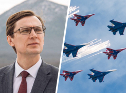 «Стрижи» улетели: авиашоу в Железноводске отменено из-за ковидных ограничений