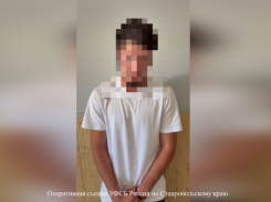 Национальный вопрос по-ставропольски: 19-летний парень нанес ущерб на 160 тысяч и теперь объясняется со следствием