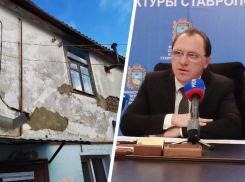Министр строительства Ставрополья предложил помощь жильцам аварийных домов, недовольным новыми квартирами
