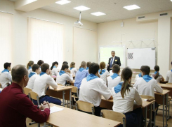 В Ставропольской школе Ставрополя прошел «Урок цифры»