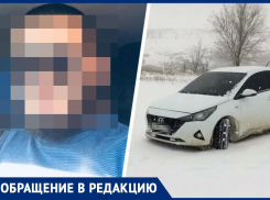 «Ударил по лицу и сказал — заткнись»: ставропольчанка рассказала о попытке изнасилования таксистом