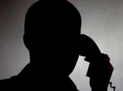 Ставропольчанина осудили за ложный звонок о бомбе