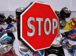 Продажу слабоалкогольных энергетиков на Ставрополье полностью запретят с 24 мая