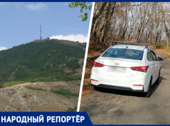 На Машук не добраться из-за незаконной парковки туристов 