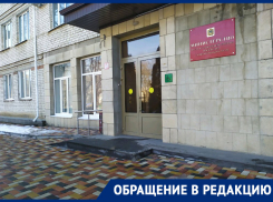 Ставропольчанка не смогла дозвониться до минсоцзащиты