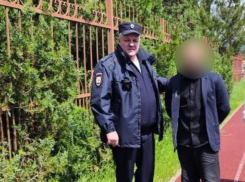 Ставрополец-неадекват взял что-то непонятное и полез в сочинскую школу