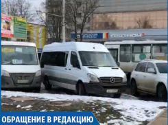 Водители «маршруток» устроили самовольную «конечку» на парковке, - возмущенные жители Ставрополя 