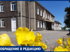 На протяжении нескольких лет в школе на Ставрополье отсутствует столовая