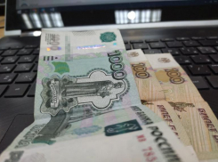 Пожалуй, лучшее применение 1 тысяче и 200 рублям нашли в Ставрополе