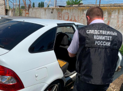 Трех ставропольцев подозревают в похищении девушки ради изнасилования