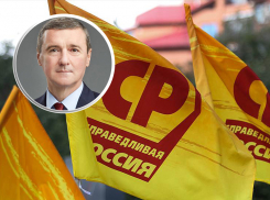 Испугались эсеров? Почему в Минераловодском горокруге «сливают» оппозицию