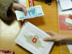 Сотрудница «Росгосстрах» присвоила более 1,2 миллиона рублей клиентов в Ставрополе