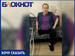 Пенсионер-инвалид из Ставрополя просит помочь людей купить ему машину