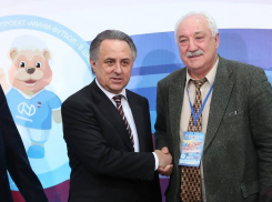 Вице-премьер России Виталий Мутко лично поздравил Ставрополье с успехами в мини-футболе