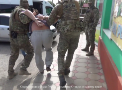 За сбор информации для Украины о стратегических объектах 15 лет строгого режима получил ставрополец 