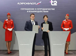 Т2 и Аэрофлот будут развивать связь и цифровые сервисы на борту воздушных судов