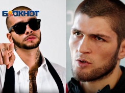 «Все закончится дракой Тимати с Хабибом», - ставропольцы о конфликте рэпера и бойца