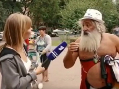 Загадочный бородатый пятигорчанин смутил Анну Михееву и помяукал на нее