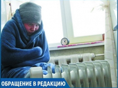 «Долг за газ вырос с 4 тысяч до 85 за несколько месяцев», - замерзающая ставропольчанка о ситуации с разбитым счетчиком 