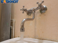 В Ленинском районе Ставрополя отключат горячую воду на две недели