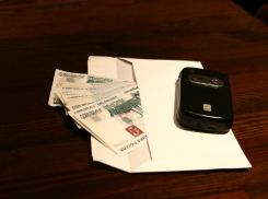 Работников администрации Кисловодска осудили за мошенничество