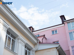 В Кисловодске обновят крышу у «Крепости» почти за 4 миллиона