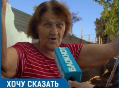 «Вы ждете, когда мы тут все умрем?»: жителей дома на Дзержинского вытесняет застройщик в Ставрополе