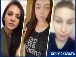 «Многочасовые очереди и хамство»: ставропольские мамы рассказали, как работает комитет соцзащиты
