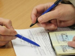 В Ставропольском крае 7,5 тысяч человек оформили льготы на ЖКХ