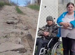 Дорога без асфальта и инвалид без жилья в Светлограде привлекли внимание федеральных следователей
