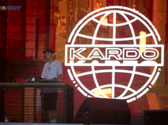 Запомнившийся многим американским флагом фестиваль «Кардо» в Ставрополе теперь пройдет за бюджетные деньги