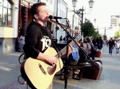 Уличным музыкантам в Ставрополе могут предоставить площадки для выступлений