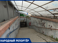 Подземный переход как в фильме ужасов показали на проспекте Кулакова в Ставрополе
