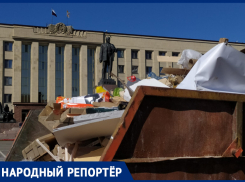 «Чиновники просто забили»: беспорядок возле здания правительства после фестиваля в Ставрополе показали горожане