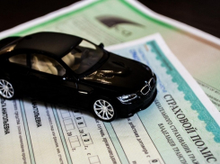 Верховный суд России: если есть каско, неважно, кто был за рулем