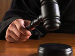 «СРВ» добилась приостановления дела о банкротстве «Ингушэнерго»