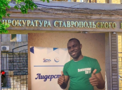 Прокуратура проверит доводы африканского студента о недопуске его в заведения Ставрополя
