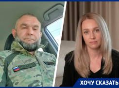 Участник СВО Максим Еременко более года гниет в ставропольском СИЗО за отказ оговорить следователей и оперативников 