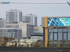 Трехкомнатную квартиру в центре Ставрополя почти за 21 миллион планируют приобрести чиновники