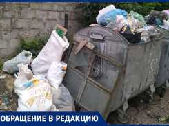 Из-за свалки под окнами ставропольчанка не может заехать в собственный дом