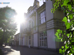 Крайне высокий индекс УФ-излучения ждет Ставрополь в ближайшие дни 