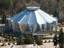 На реставрацию цирка Кисловодска потратят 200 миллионов рублей