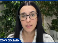 «Из моего сына делают монстра»: родители пожаловались на травлю ребенка в одной из школ Ставрополя