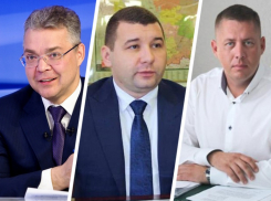 Спил деревьев, борьба с омикроном и судебные разбирательства чиновников: что волновало Ставропольцев на минувшей неделе