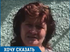 «Газовики забрали наш счетчик и теперь выставляют непомерные счета», - жительница Ставрополья