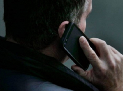 Мошенники от лица прокурора Ставрополя вымогают деньги и продукты