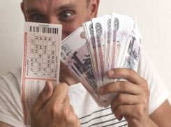 Выигравшего в лотерею семь миллионов рублей счастливчика из Ставрополя ищут, чтобы отдать деньги 